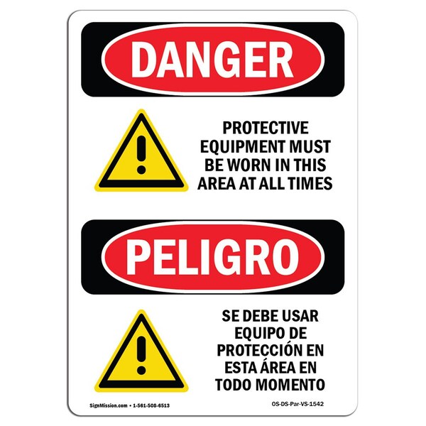 OSHA, Protective Clothing Required In This Area, 18in X 12in Rigid Plastic, 12" W, 18" H, Spanish